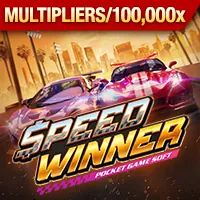 Giá trị khuyến mãi cao và điều kiện rõ ràng